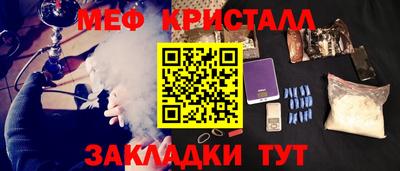 a pvp Балахна
