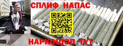 a pvp Балахна