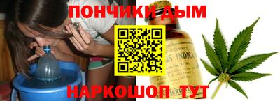 мяу мяу кристалл Балашиха