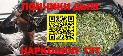прущая мука Ижевск