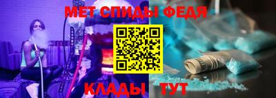 a pvp Балахна