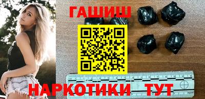 винт Балаково