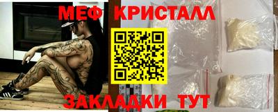 a pvp Балахна